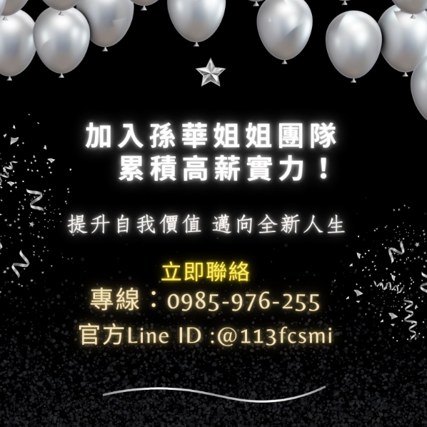 夜裡的微光：關於形象與存在感的靜靜練習